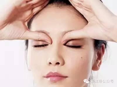 眼睛疲勞怎么辦？八個(gè)方法來解決