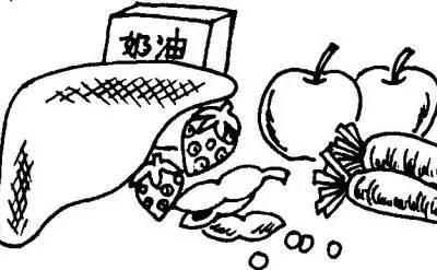 睡前玩手機會得“眼癌”嗎？