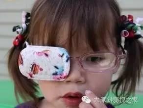 兒童弱視的危害性有哪些？