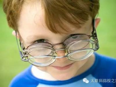 近視的發(fā)病原因有哪些？