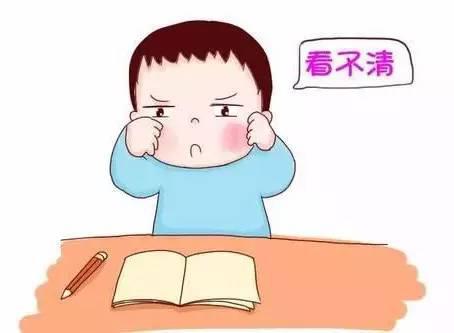 孩子假性近視,該如何正確控制治療? 孩子假性近視,該如何正確控制治療?