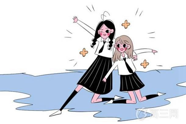 保護眼睛的十大食物 對雙眼最有利的食物