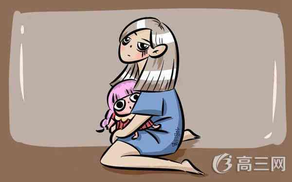 近視眼做手術到底好不好？