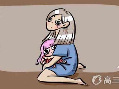 近視眼做手術究竟怎么樣？