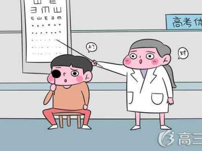 100多度近視能恢復嗎 近視眼的恢復方式