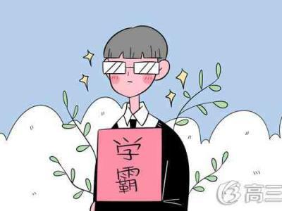 眼睛散光能夠 做眼部運(yùn)動(dòng)鍛練修復(fù)嗎？