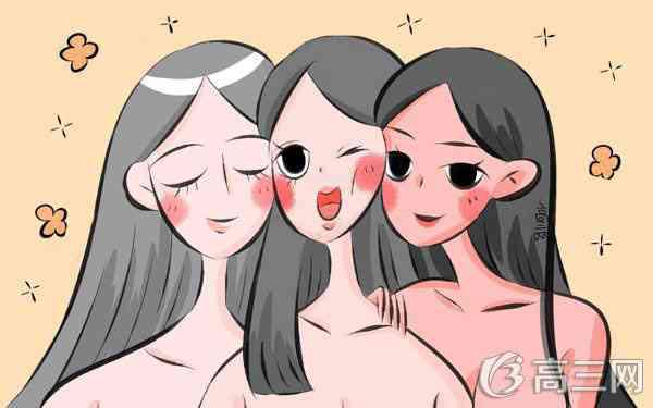 恢復視力的訓練秘笈 告訴你保護視力的12種鍛煉方法