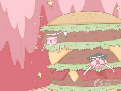 高中生吃什么對眼睛好 哪些食物緩解眼睛疲勞