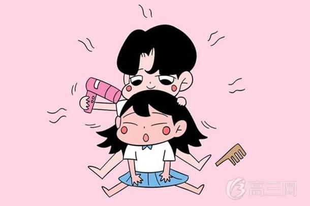 300度近視是幾點幾 300度嚴重嗎