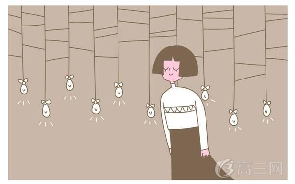 保護(hù)眼睛的十大食物 吃什么東西對眼睛好