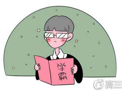 眼睛多少度算近視 近視度數(shù)高對(duì)眼睛有什么影響