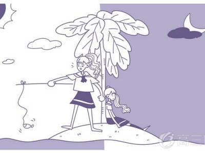 對眼睛好的食物 吃什么對視力好