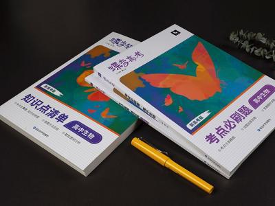 眼球的結(jié)構(gòu)是怎樣的 有什么功能