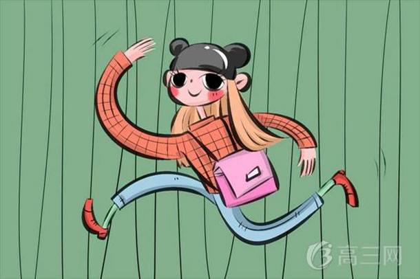 2025承認廣東美術統考成績的院校名單-易網健康<a href=http://www.logojc.com/jkys/ target=_blank class=infotextkey>養生</a>網 2025承認廣東美術統考成績的院校名單