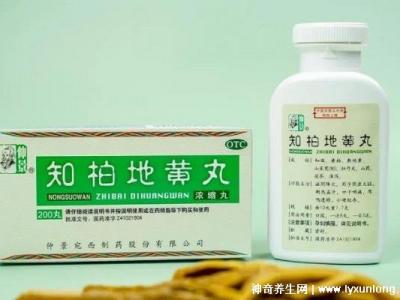 越吃越瘦的三種中成藥，知柏地黃丸/參苓白術丸(對癥下藥別亂吃)