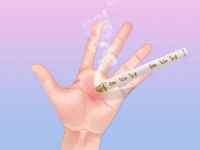 艾灸哪個(gè)部位最祛濕