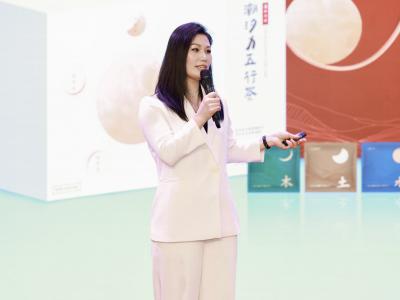 地山謙和：以中醫(yī)藥為橋梁，促進(jìn)人類健康與社會福祉